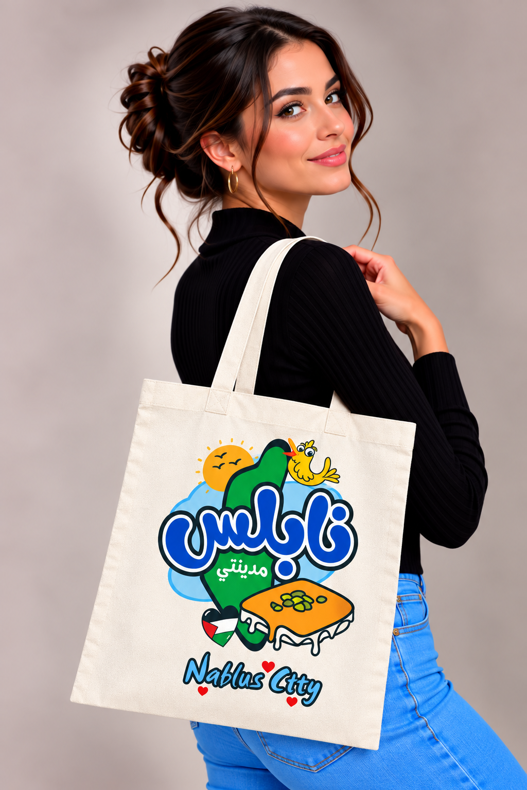 Palestine Tote Bags with City Names and Matching Symbols