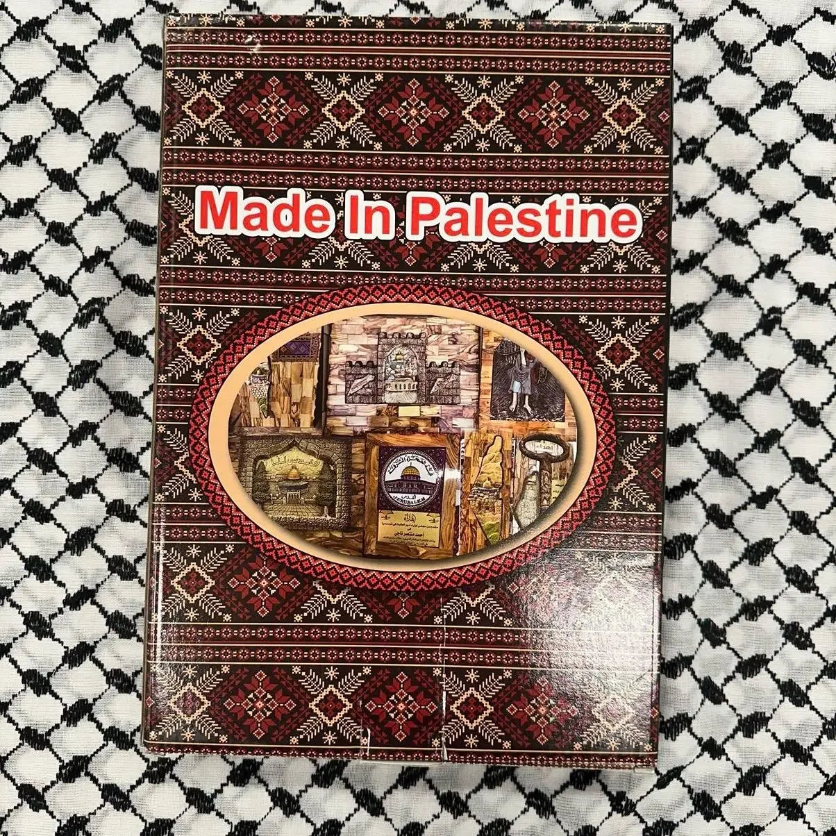 Palestinian Elegance packaging showcasing handmade Palestine map wall art with traditional patterns