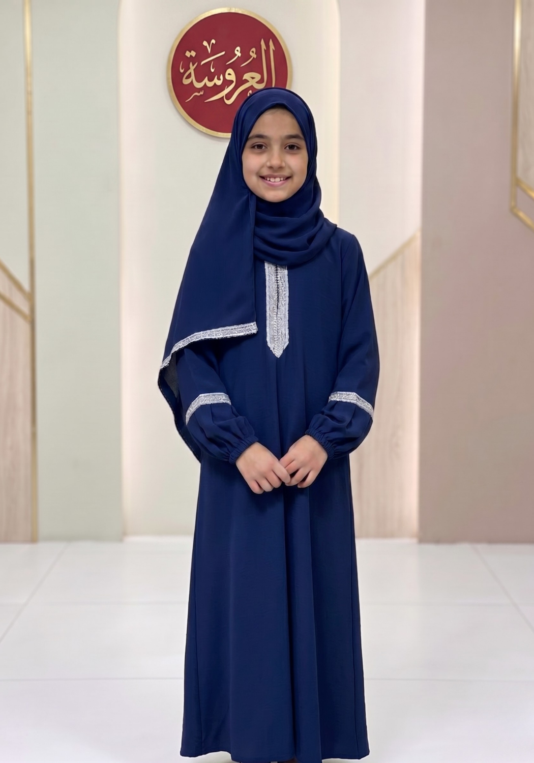 Girls Modest Abaya: little girl's style with our Girls Modest Abaya