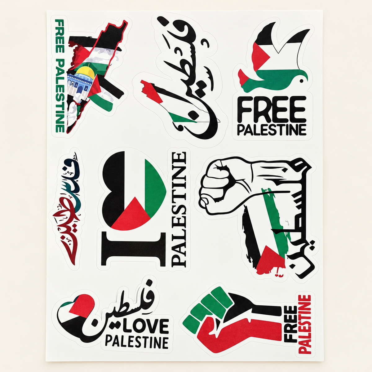 Eight-piece Palestine vinyl sticker sheet with flag, dove, calligraphy, heart and raised fist designs
