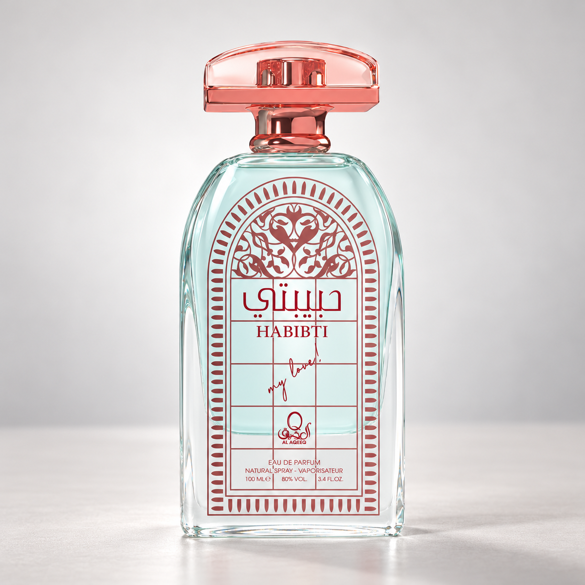 Al Aqeeq Habibti Eau de Parfum – 100 ml — bottle front view
