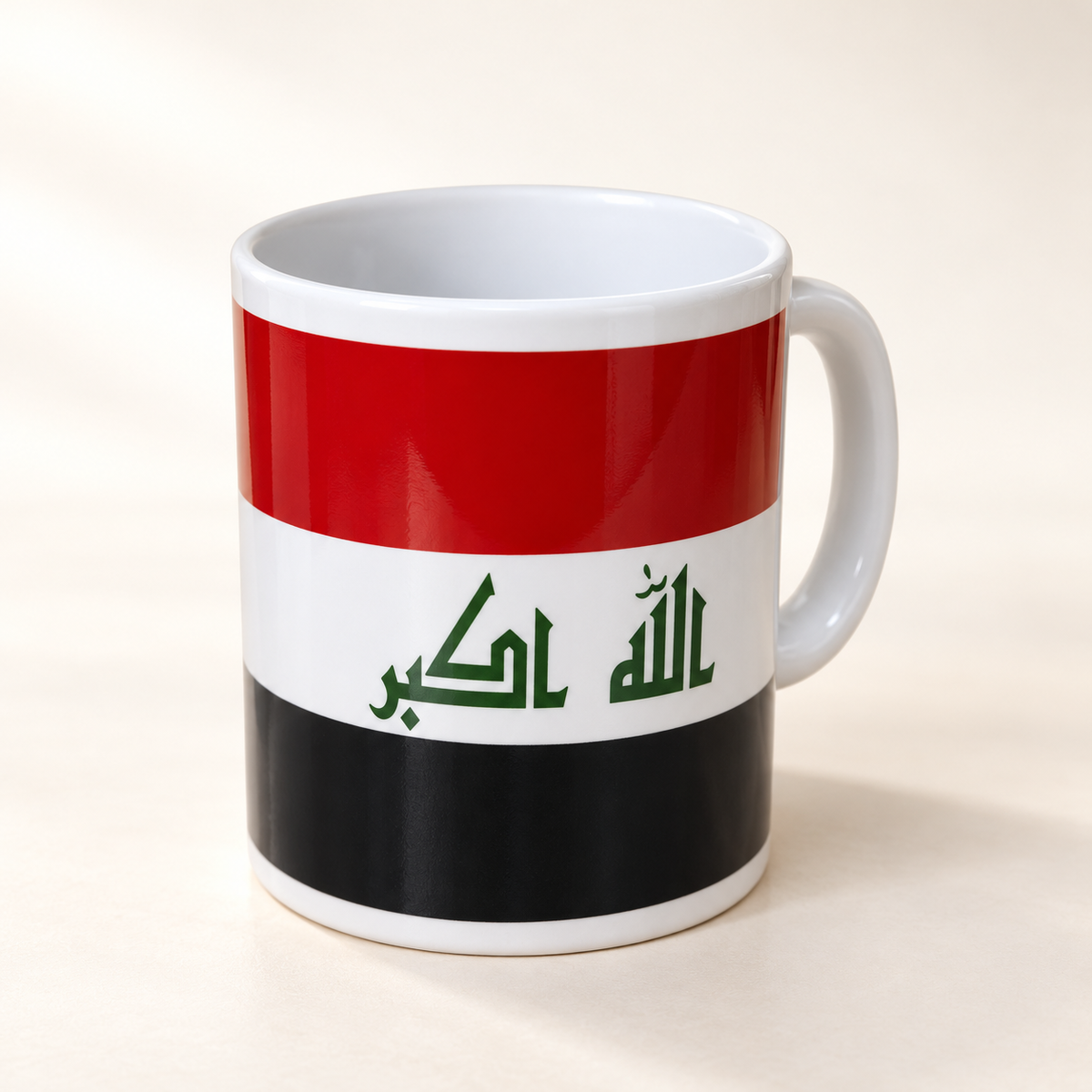 I Love Iraq Mug-is the perfect way to show your love and pride for Iraq. — product view 1