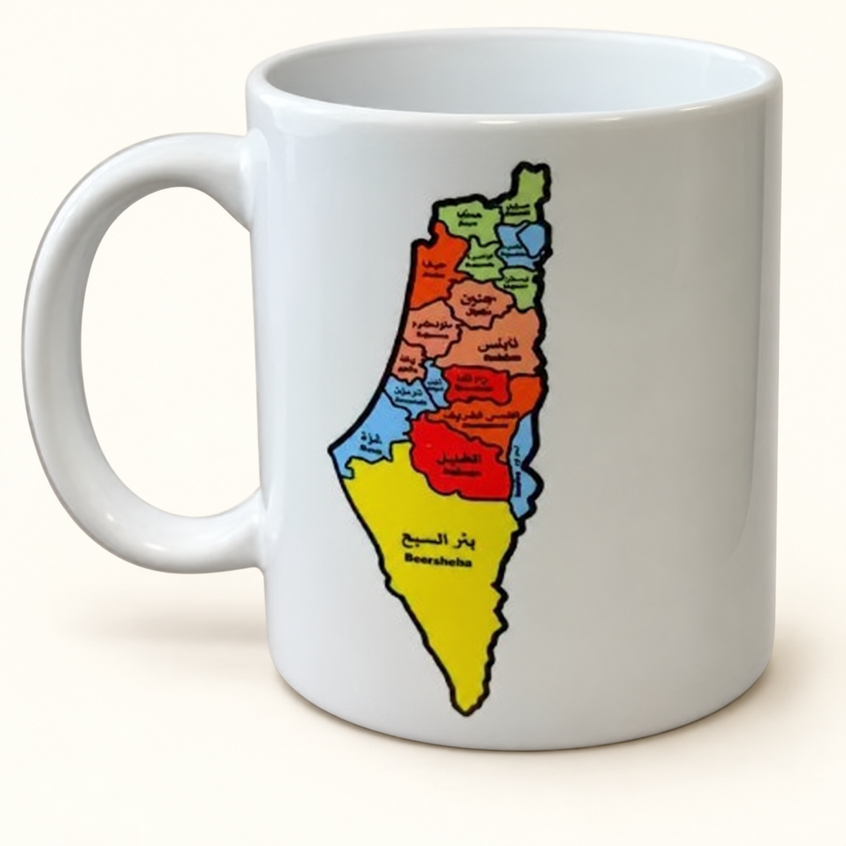 Cup with Colorful Palestine Map and City Names — product photograph