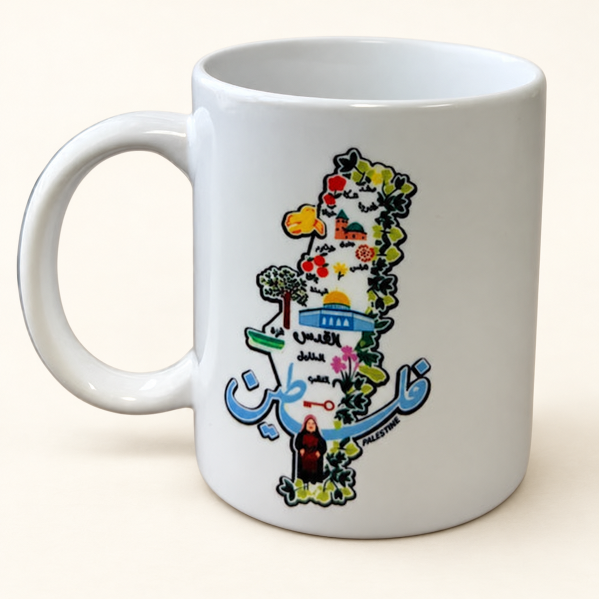 Cup with Palestine Map and City Names Design — product photograph
