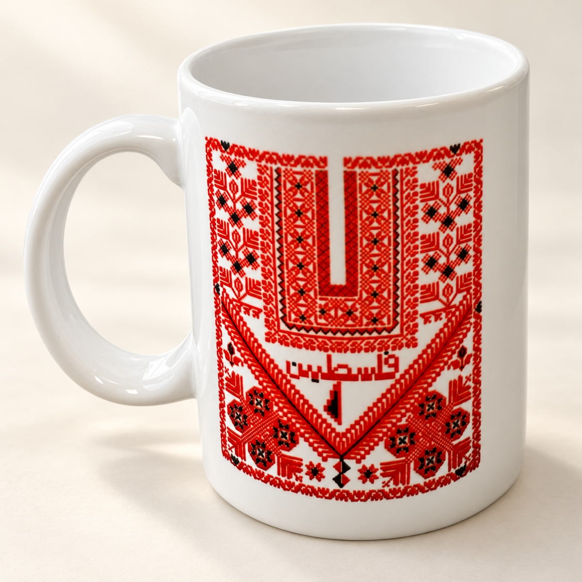 Cultural Pride & Heritage Bundle: Full Red Kuffiyeh Hijab & Palestine Coffee Cups — professional product photograph