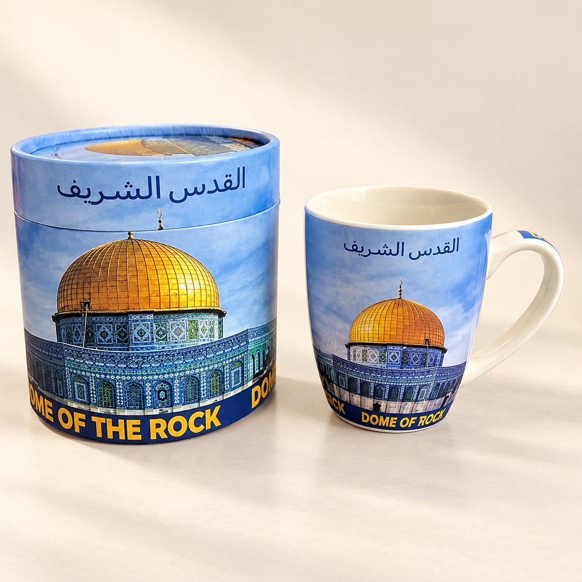 medium al quds cup-This elegantly crafted cup offers a stylish — professional product photograph