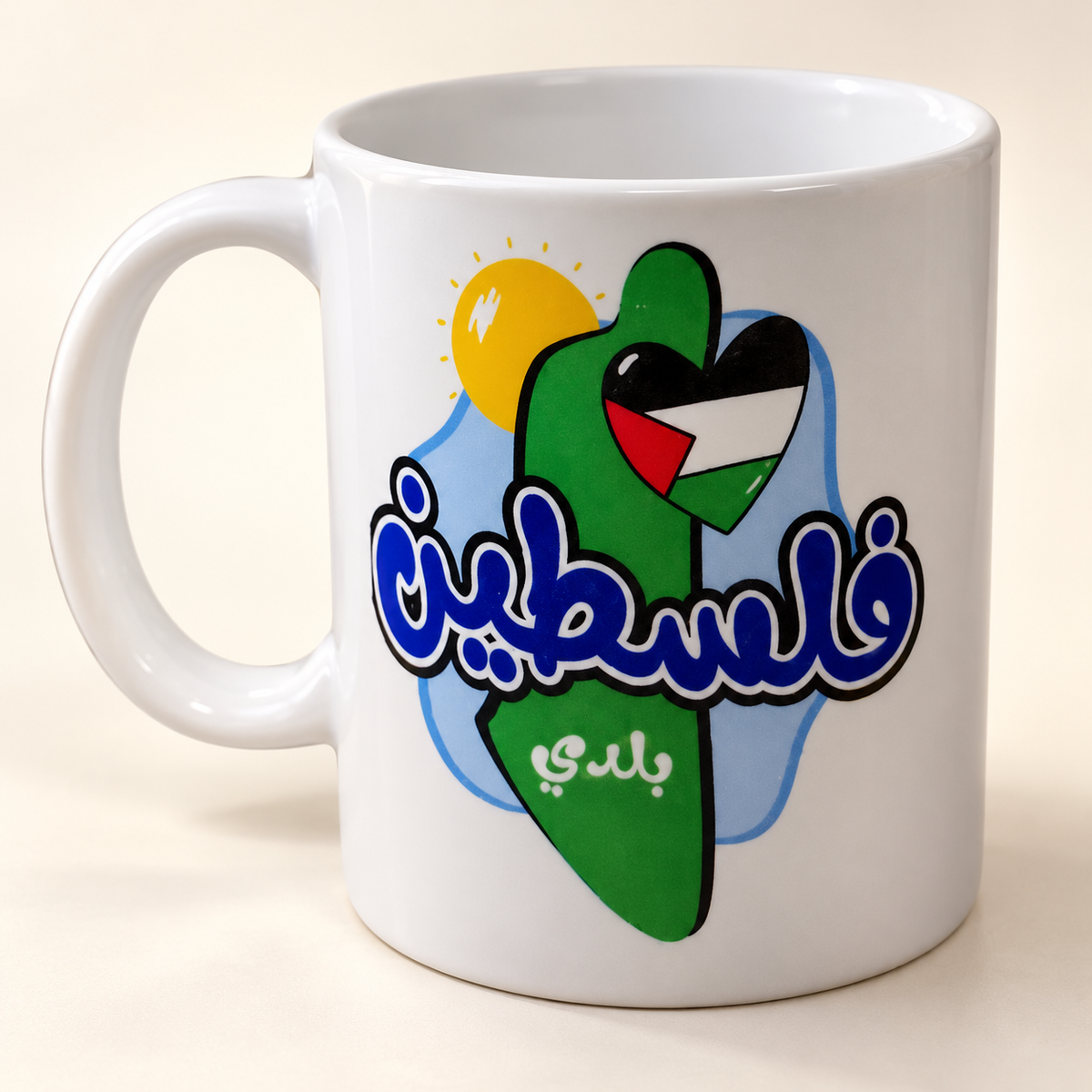 Palestine City Design Cup — professional product photograph