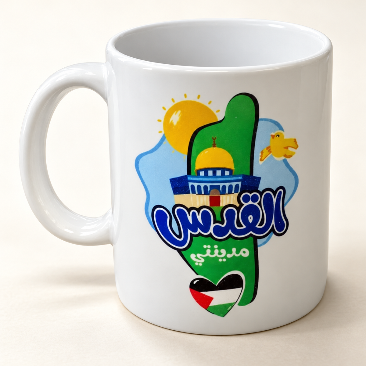 Al Quds City Design Cup-featuring a beautifully crafted design — professional product photograph