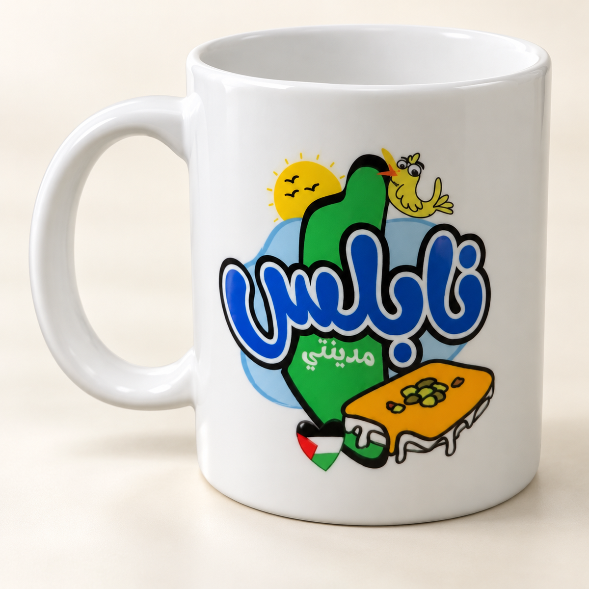 Nablus City Design Cup-This cup features a beautifully crafted — professional product photograph