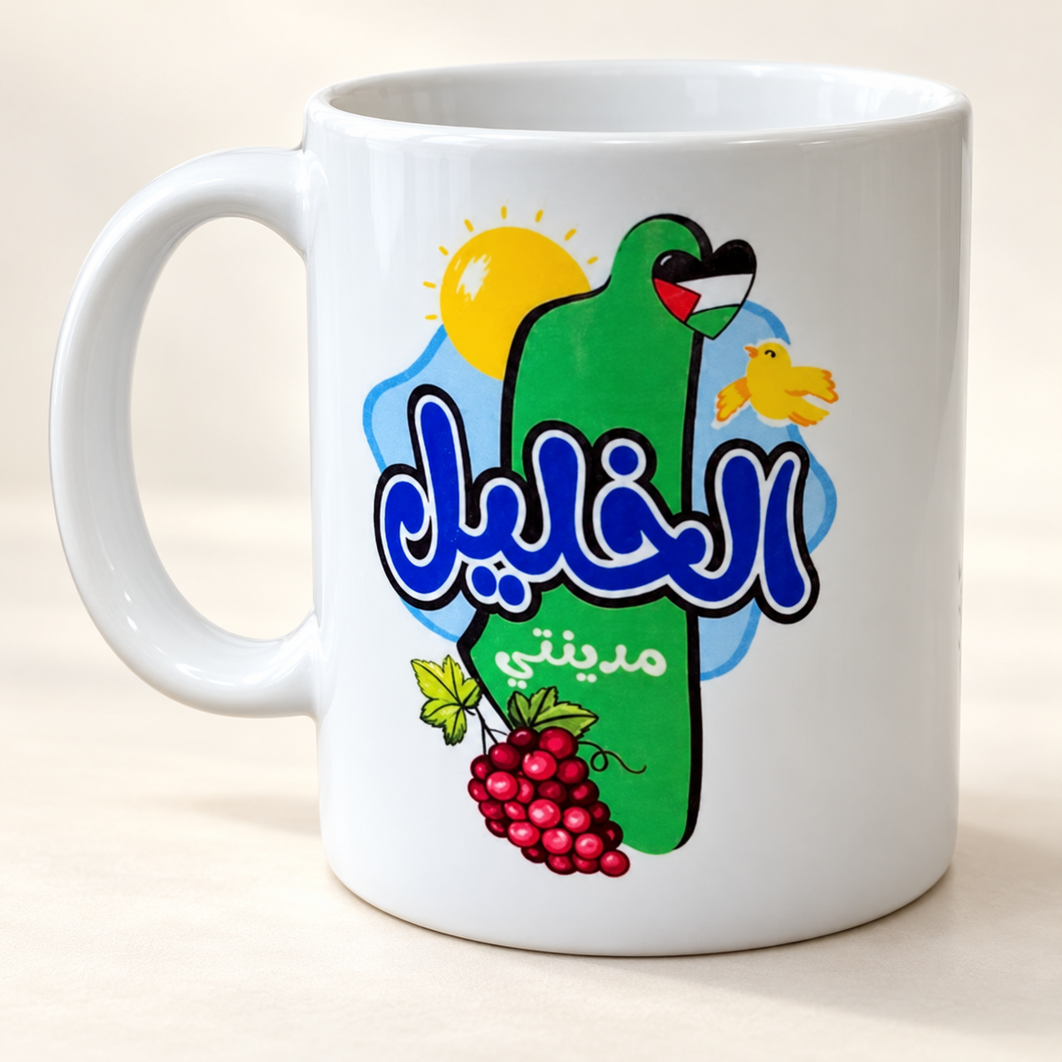 Al-Khalil City Design Cup- Handcrafted Cultural Coffee Cup — professional product photograph
