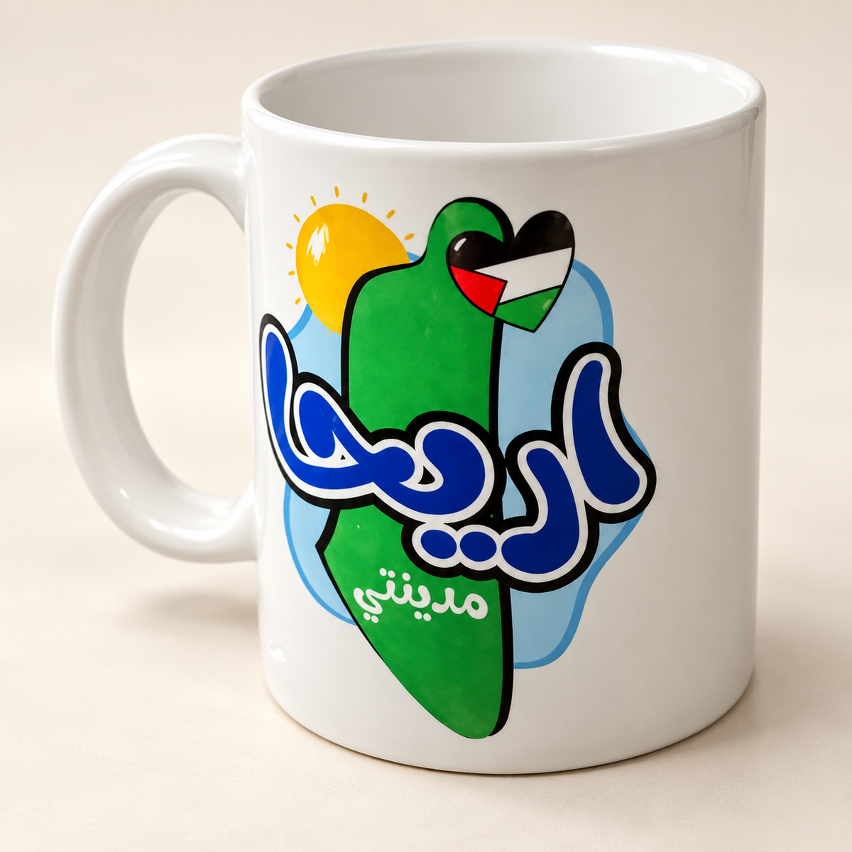 Areeha City Design Cup – Elegant Palestinian Design Cup — professional product photograph