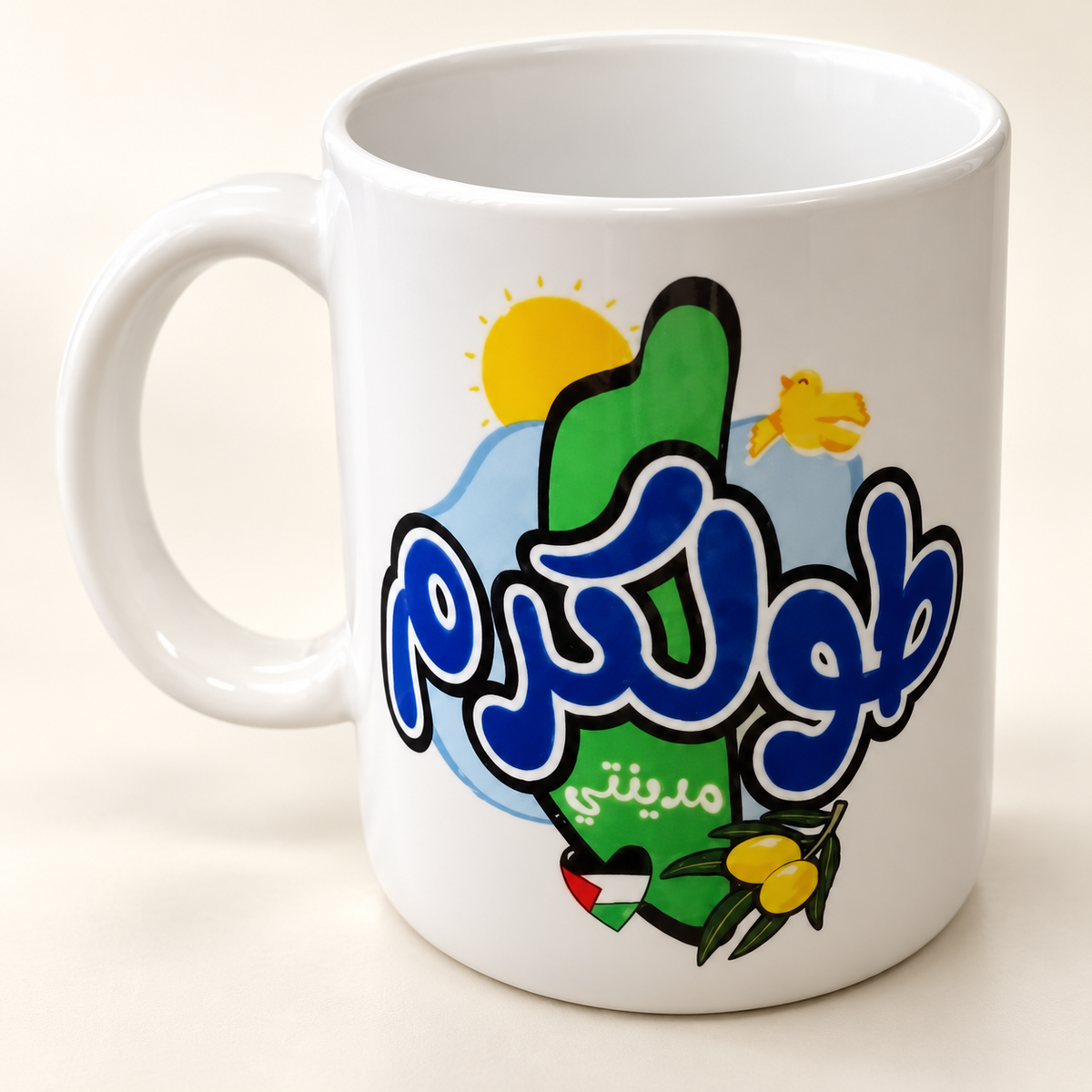Tulkaram City Design Cup – Elegant Palestinian Design Cup — professional product photograph