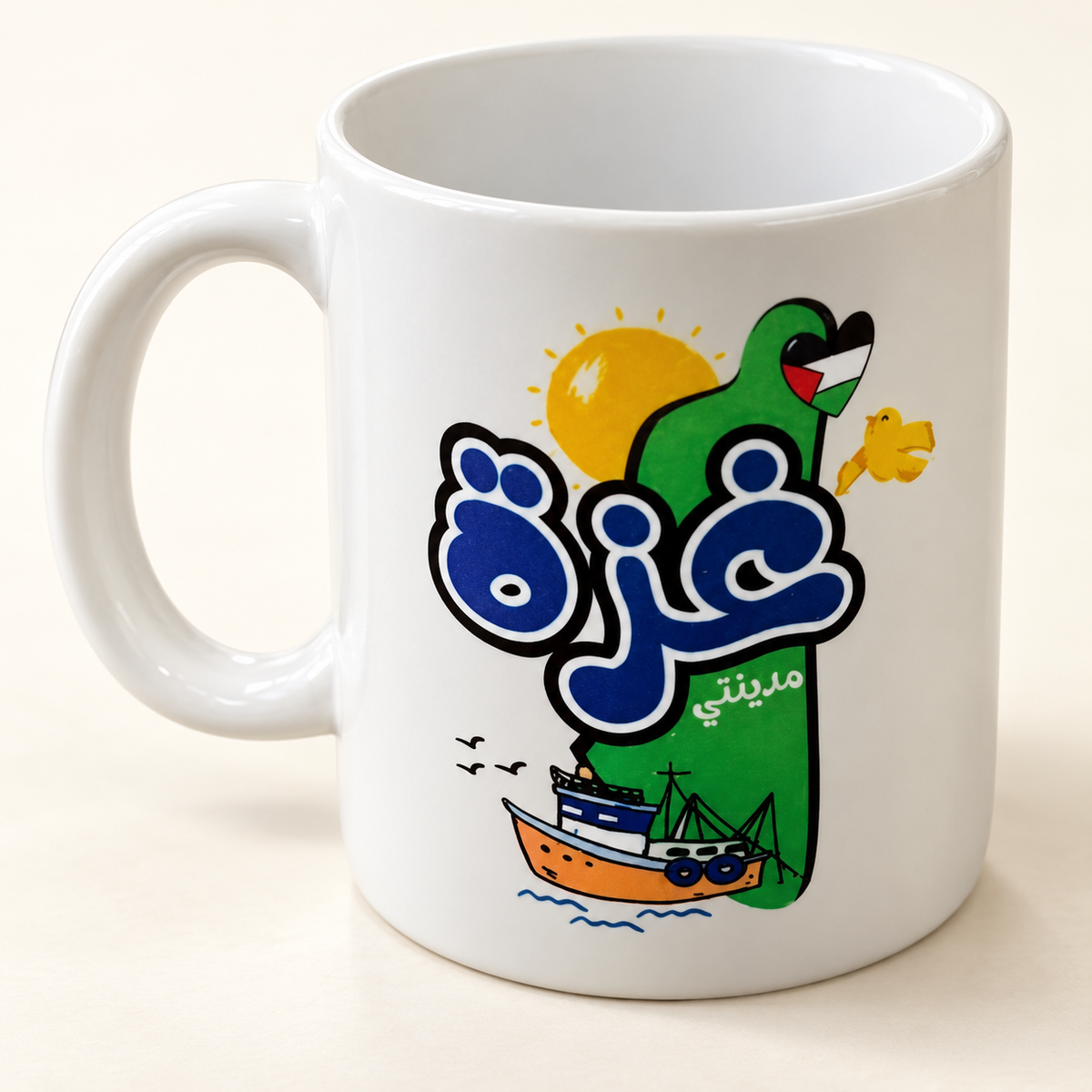 Gaza City Design Cup-Gaza City with our High-Quality Cup — professional product photograph