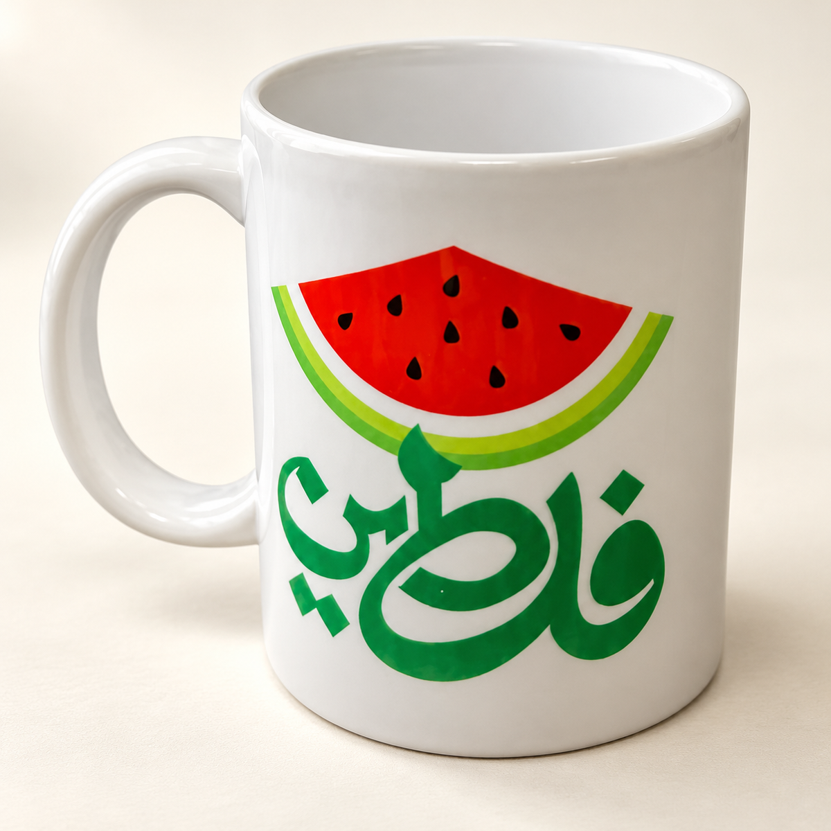 Cup with Watermelon and Palestine Arabic Design — professional product photograph