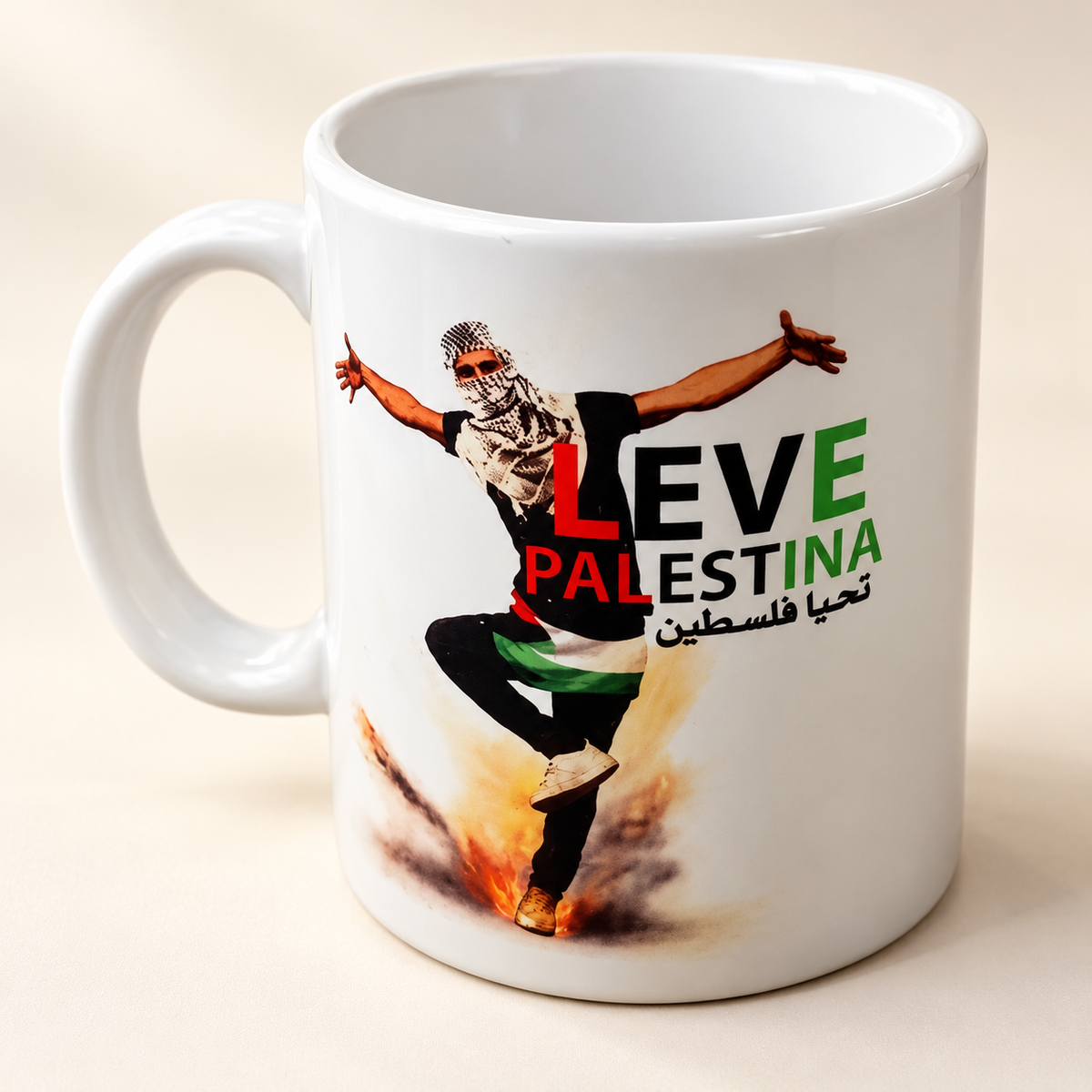 Cup with "long live Palestine" Design — professional product photograph