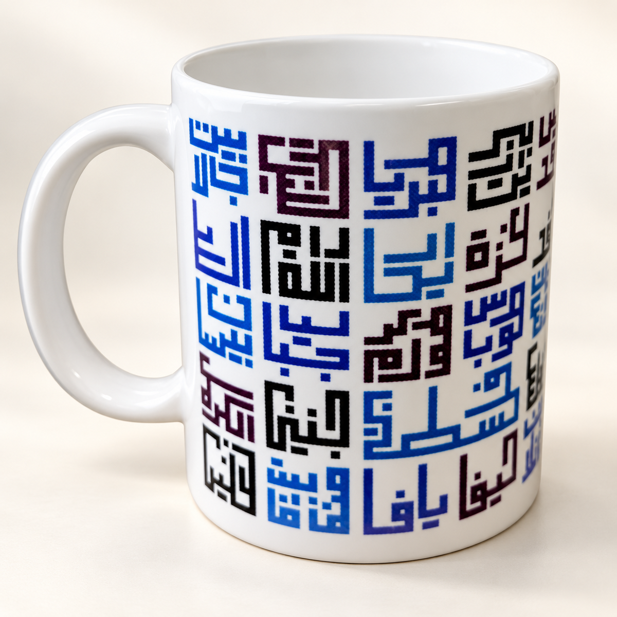 Cup with Blue and Black Arabic Words Design — professional product photograph