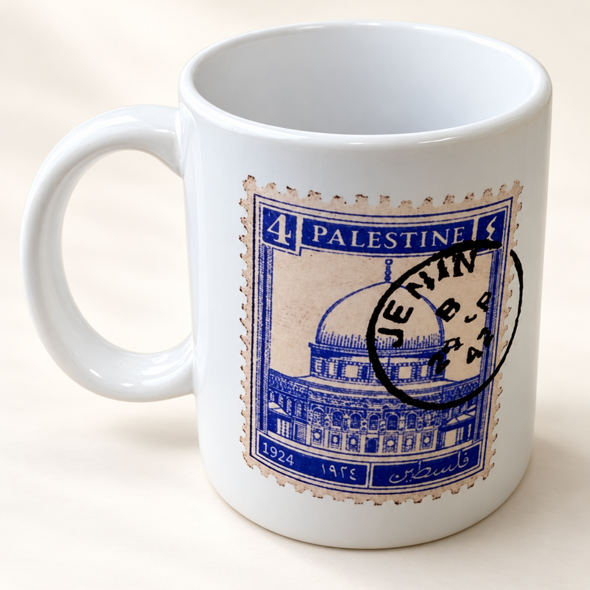 Cup with Blue Palestine Stamp Design — professional product photograph