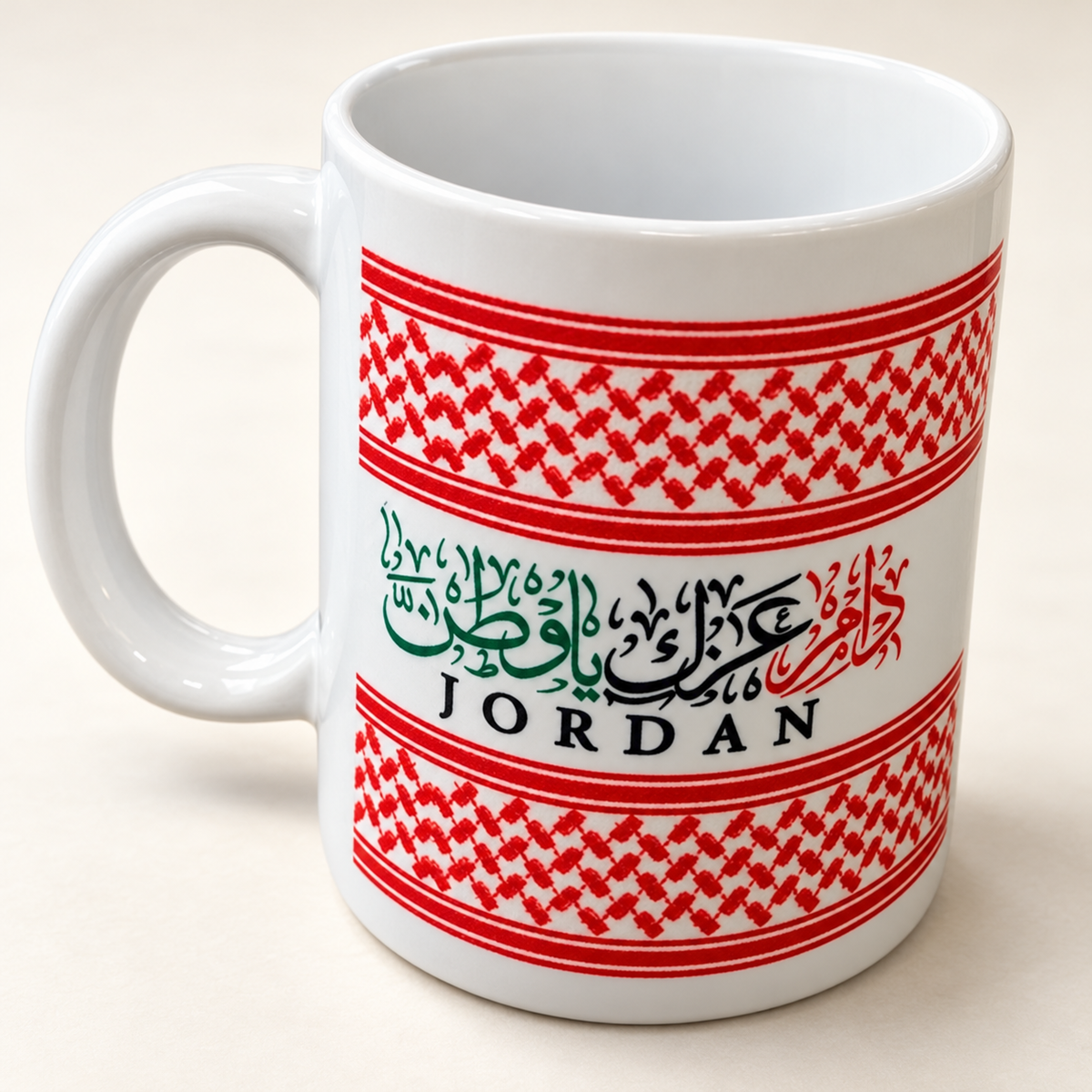 Cup with Red Kuffiyeh and Arabic Words Design — professional product photograph