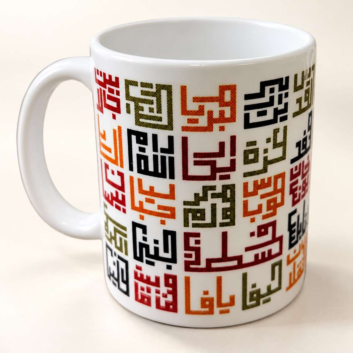 Cup with Colorful Arabic Words Design — professional product photograph