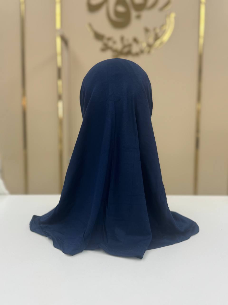 HIJAB AL AMIRA – COTTON