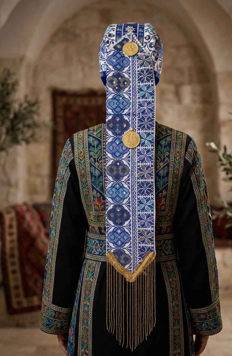 Royal Coin Waqaya Headpiece