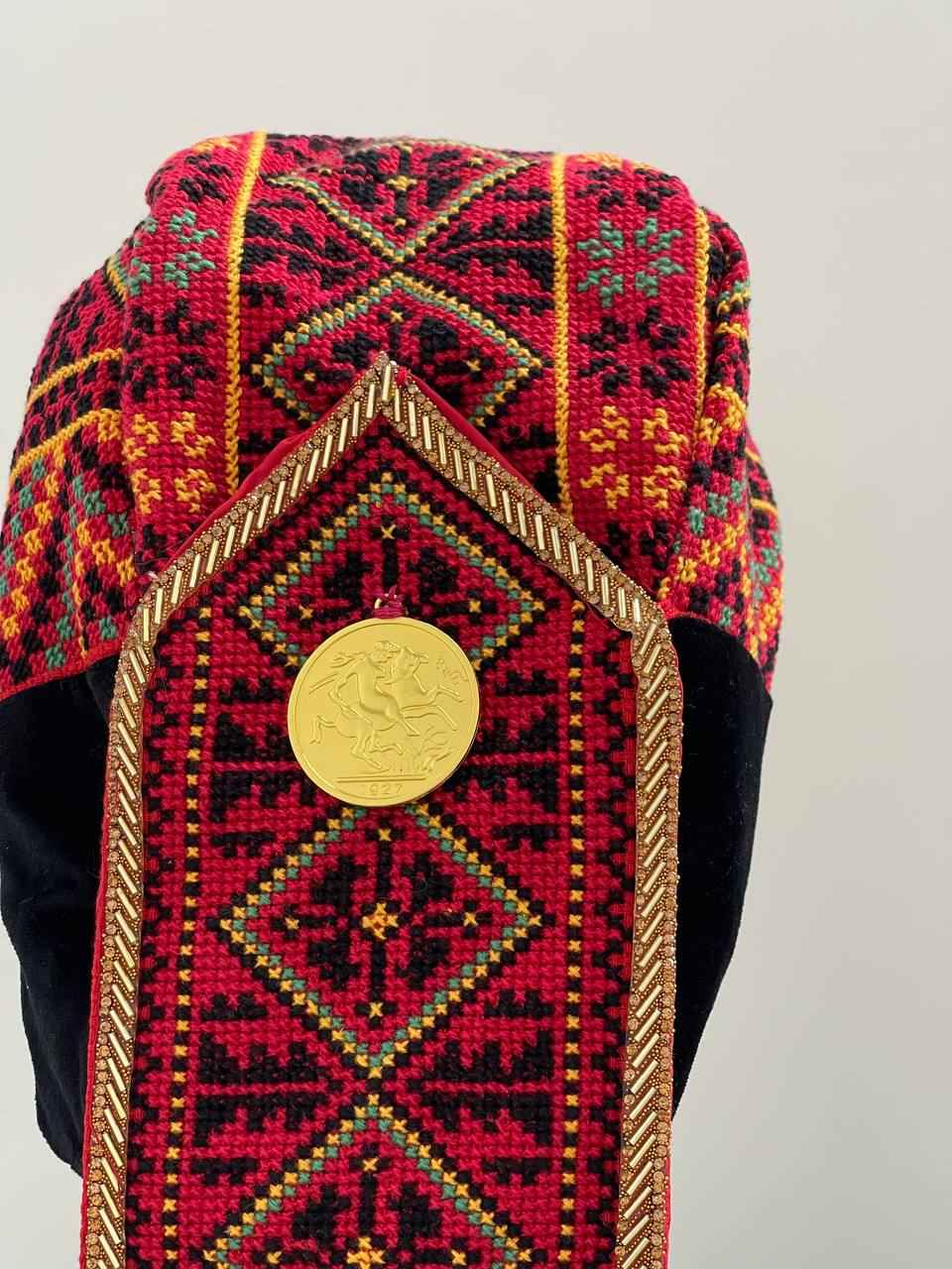 Palestinian Royal Waqaya