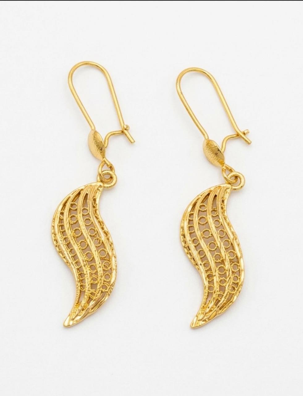Golden Feather Drop Earrings