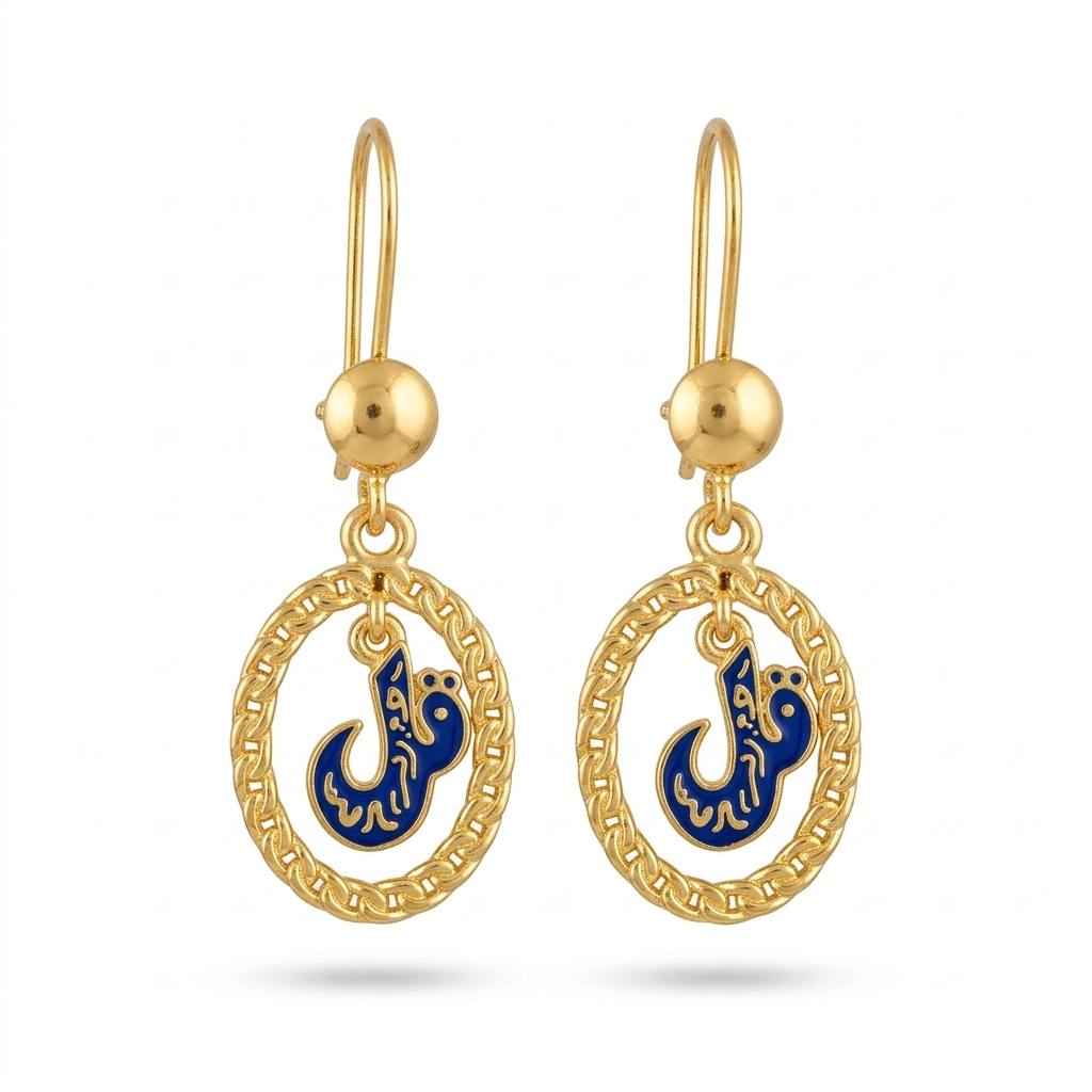 Golden “Qul” Calligraphy Earrings