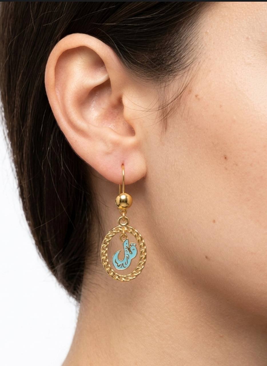 Golden “Qul” Calligraphy Earrings