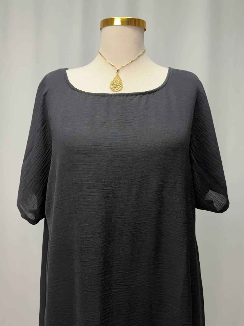 CY Essential Short Sleeve Inner Dress