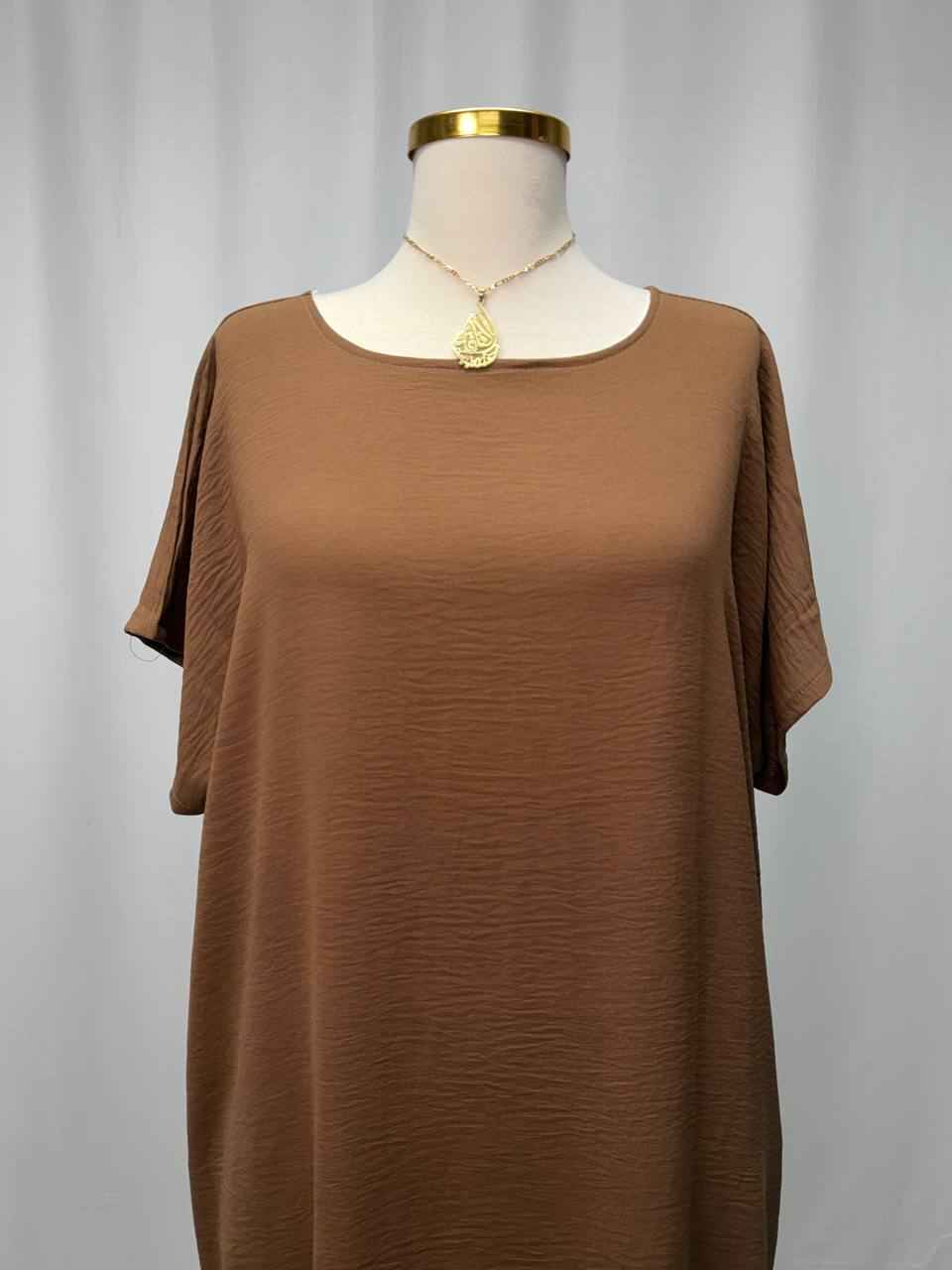 CY Essential Short Sleeve Inner Dress