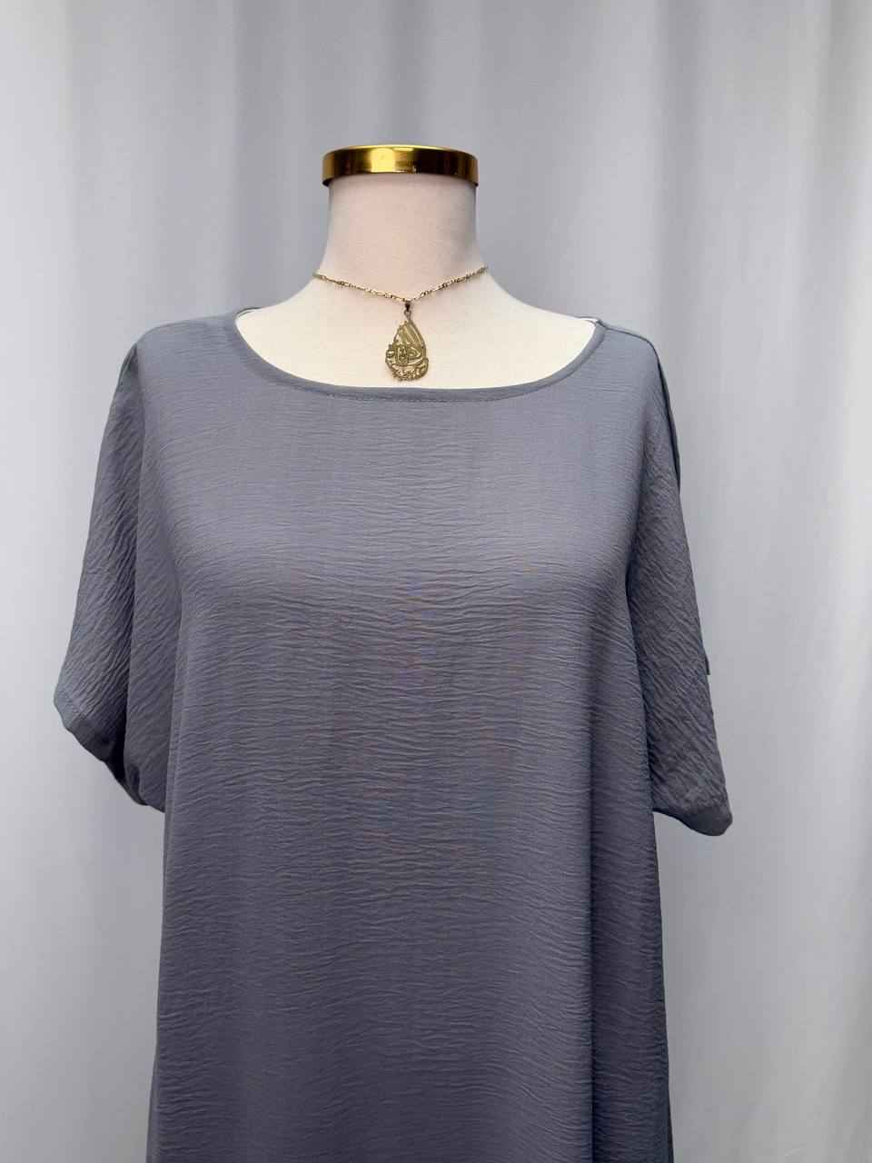 CY Essential Short Sleeve Inner Dress
