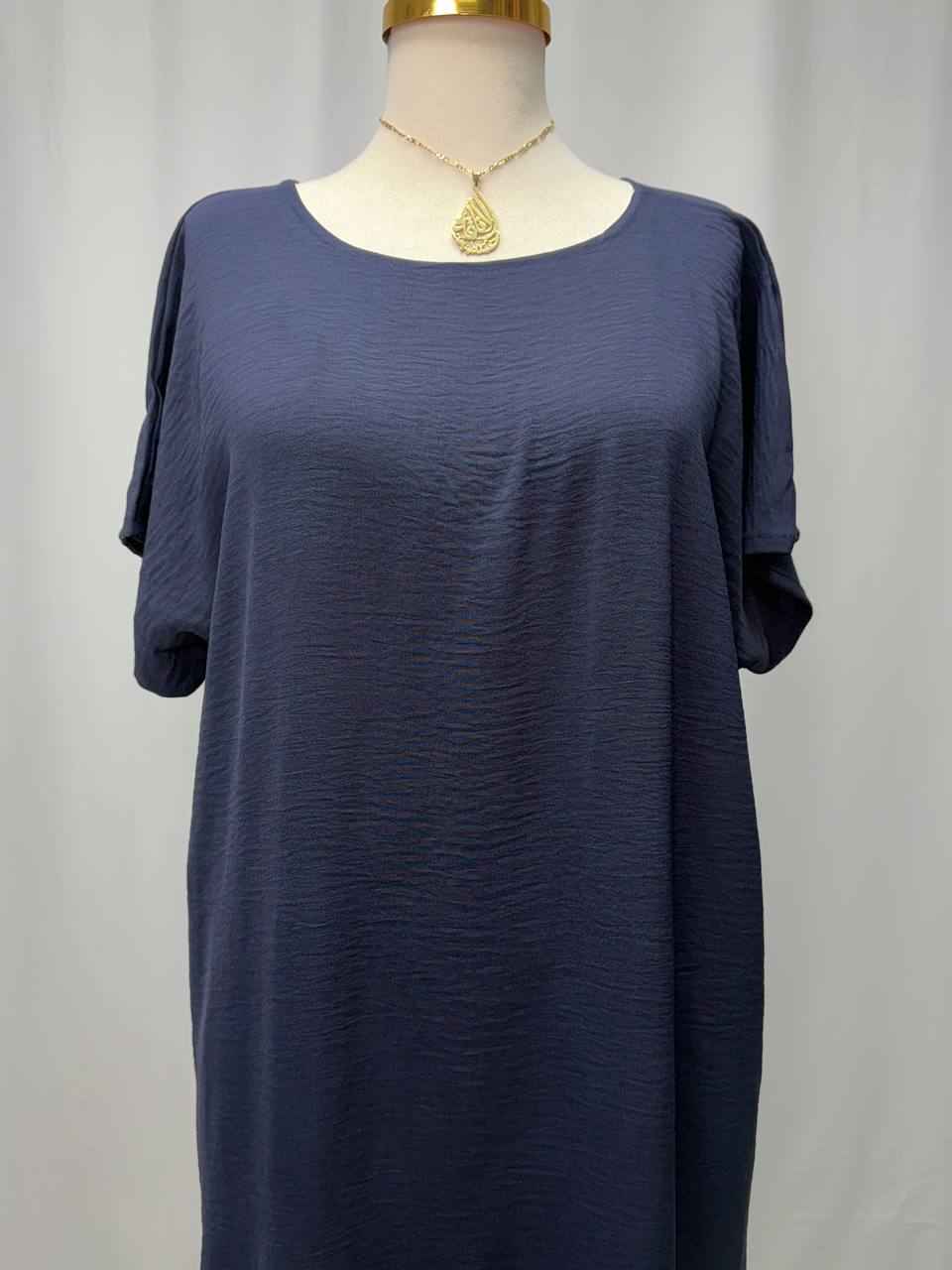 CY Essential Short Sleeve Inner Dress