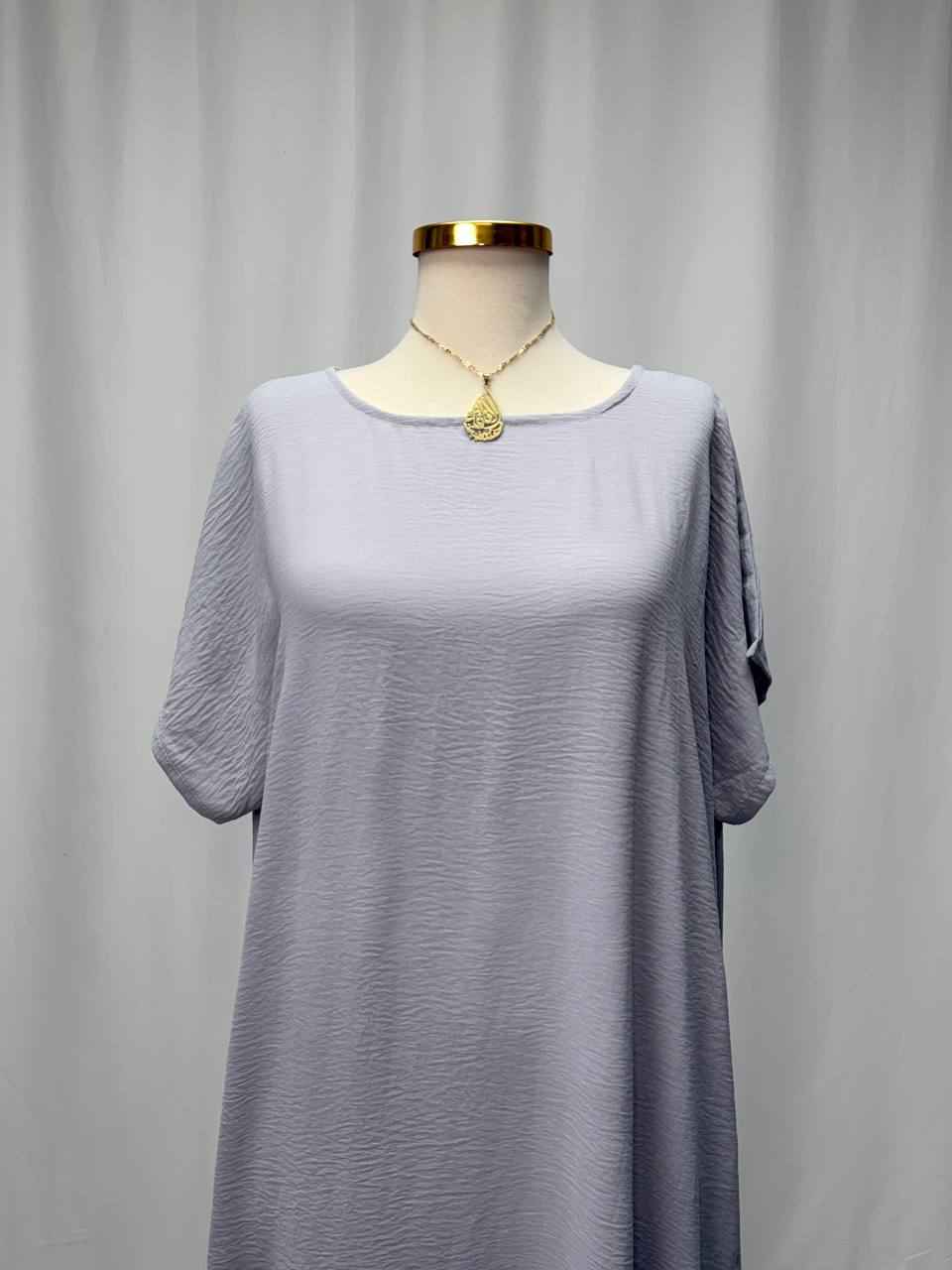 CY Essential Short Sleeve Inner Dress