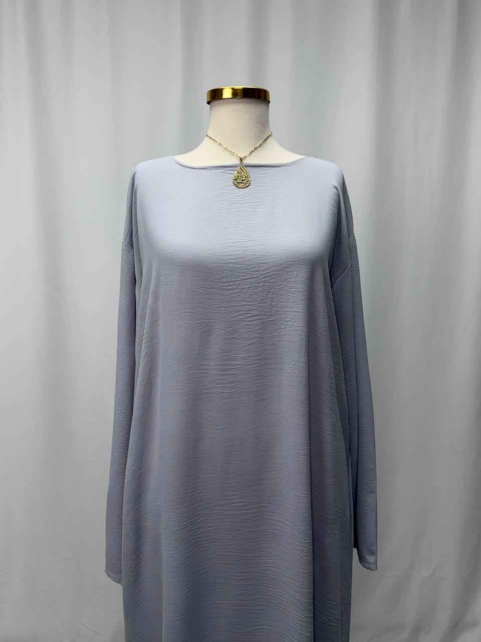 CY Essential Long Sleeve Inner Dress