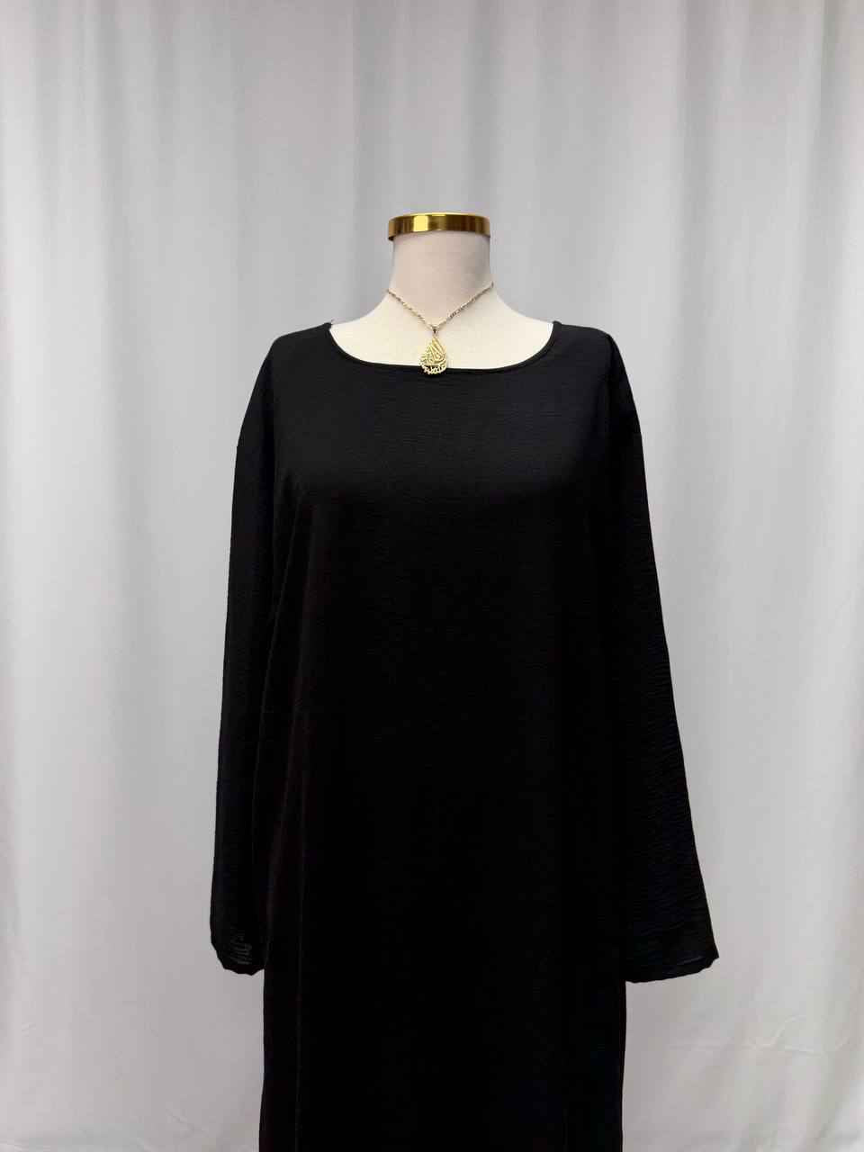 CY Essential Long Sleeve Inner Dress