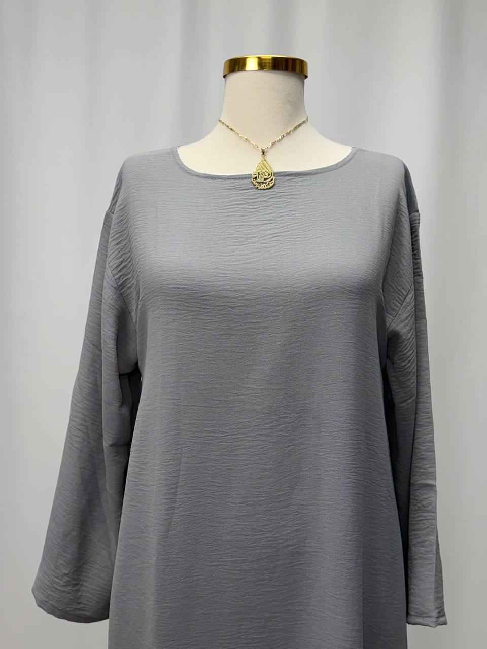 CY Essential Long Sleeve Inner Dress