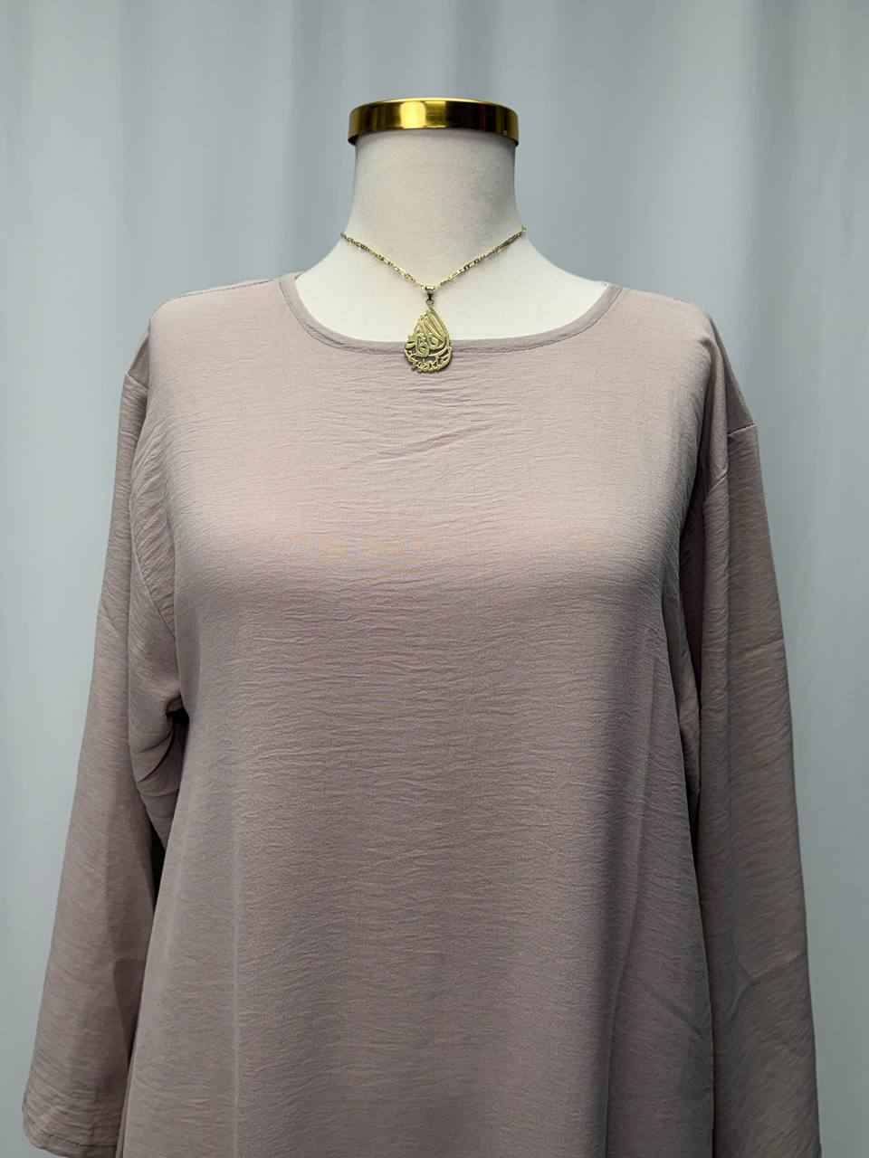 CY Essential Long Sleeve Inner Dress
