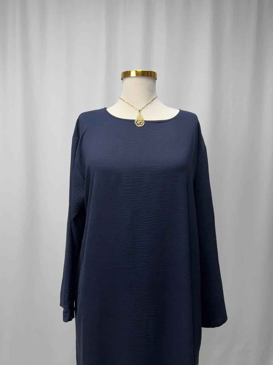 CY Essential Long Sleeve Inner Dress