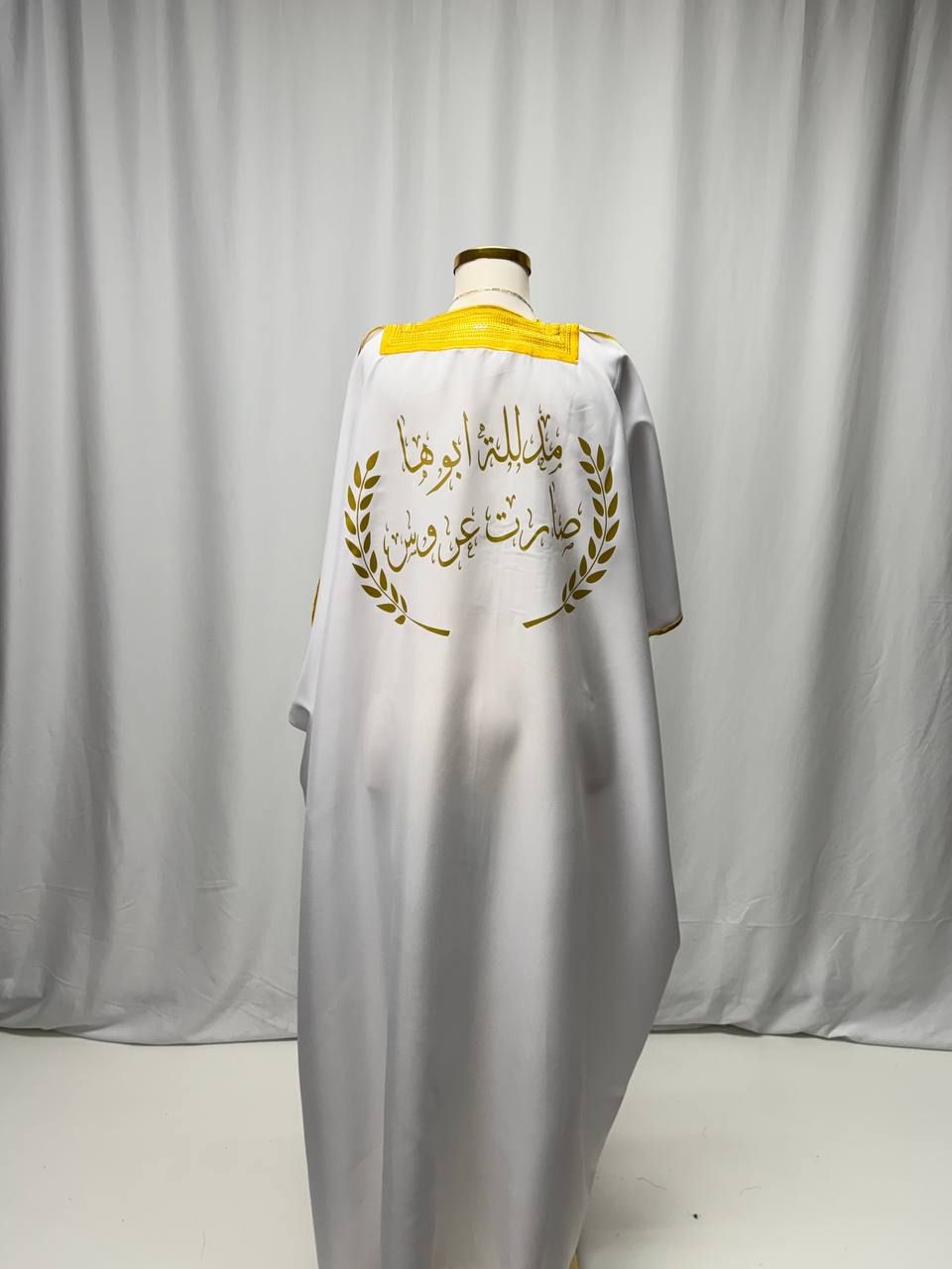 EmDalalat Abouha Bridal Bisht Abaya