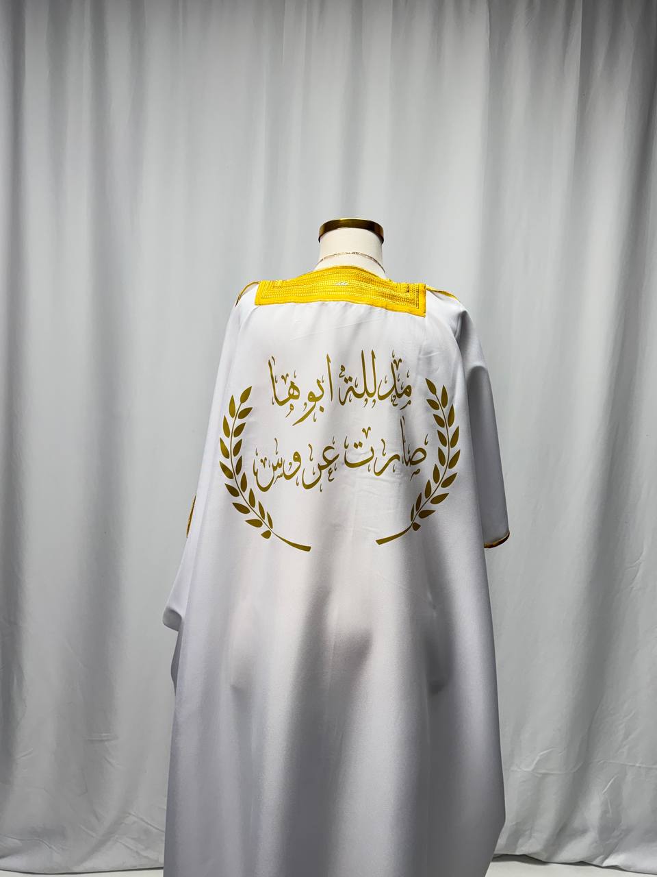 EmDalalat Abouha Bridal Bisht Abaya
