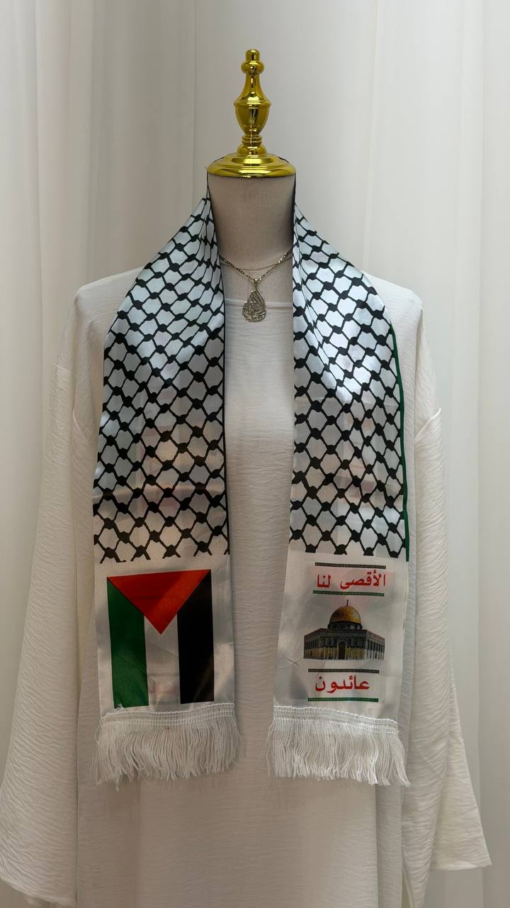 Palestinian Scarf- Silk Made - Al-Quds Print