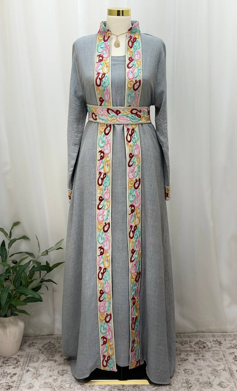 Arabic Whisper Linen Abaya Set