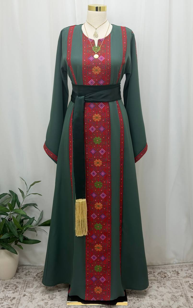 Yasmin Heritage Thoub
