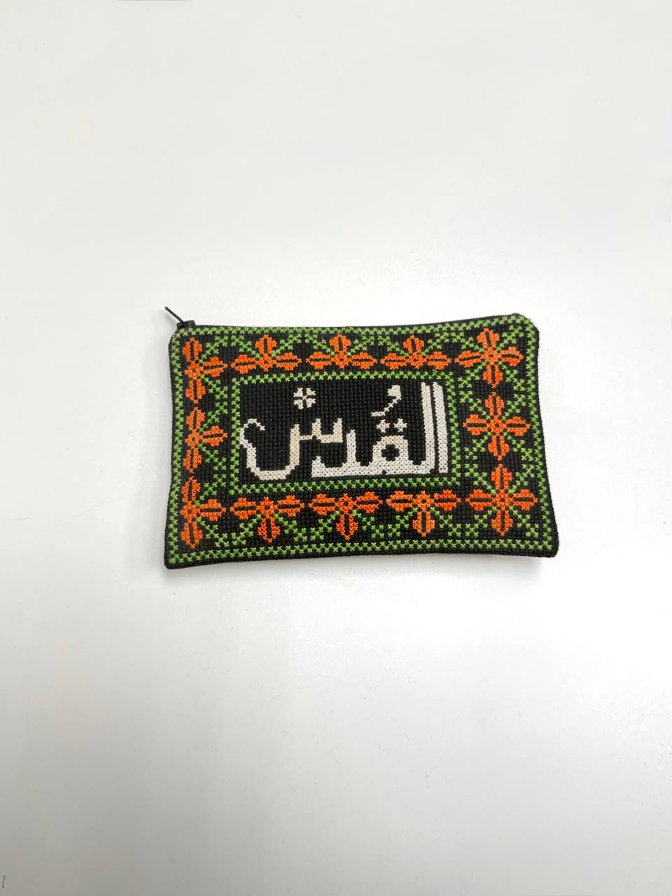 Hand-Embroidered Palestinian Heritage Zipper Pouch