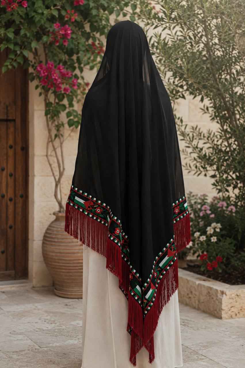 Palestinian Heritage Shawl