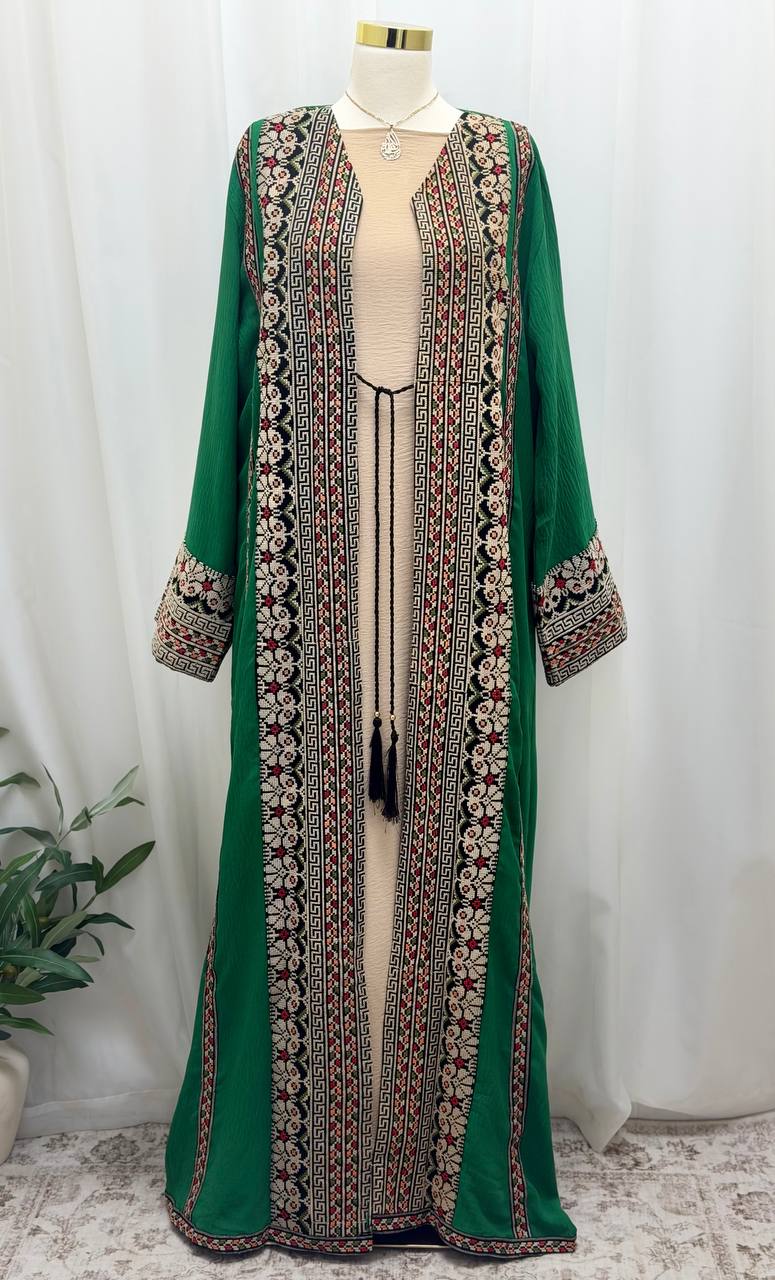 Tiraz Heritage Open Cardigan