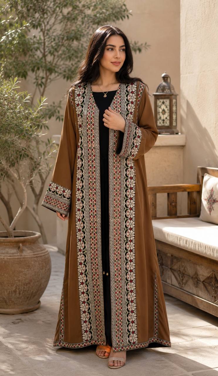 Tiraz Heritage Open Cardigan