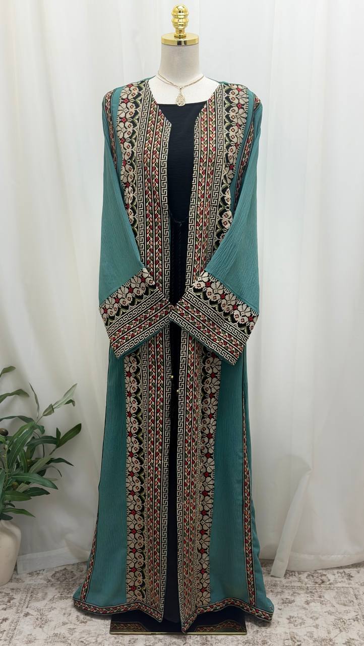 Tiraz Heritage Open Cardigan