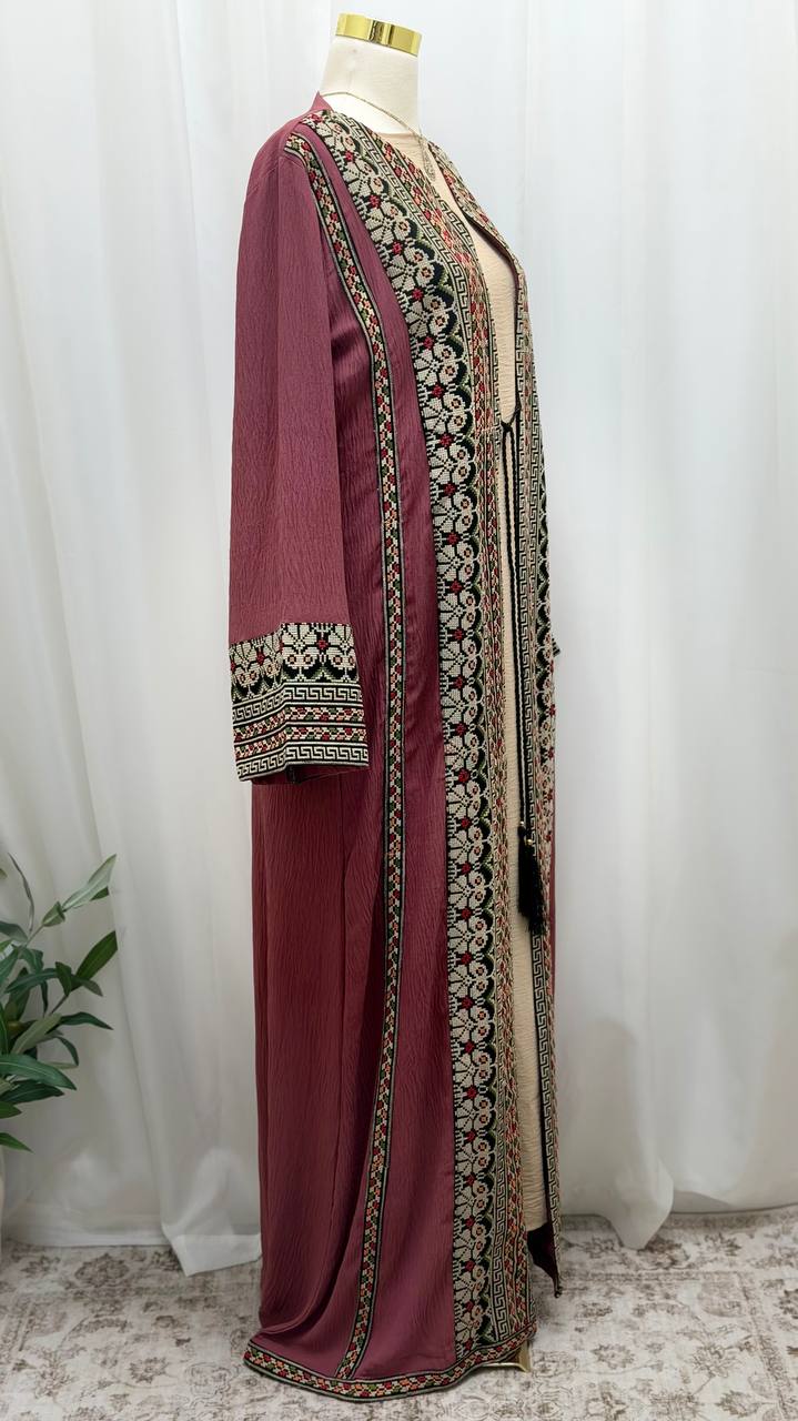 Tiraz Heritage Open Cardigan